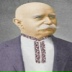 Олег Вілігурський, Луцк