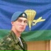 Стас Невшупа, 27.08, Краснодар