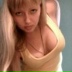 Алиева Санана, 01.01