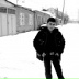 Эдгар , 13.12.1996, Гюмри