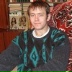 Игорь Гирич, 16.07.1989, Кривой Рог
