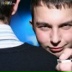Костя Константинов, 26.01, Екатеринбург