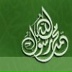 new_roosha aziz, 01.10.1985, Minya