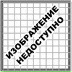 Александр Гойман