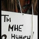 Света Пряхина, 11.03, Пермь