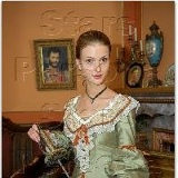 Елизавета Романова, 29.12