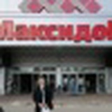 Федор Романов, 04.06.1988, Санкт-Петербург