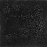 Вадим Бунча, Киев