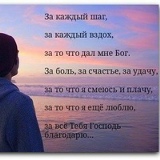 Сергей Братчиков, 08.09.1977, Владимир