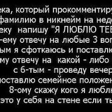 Даня Александров, 20.06, Чехов
