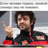 Адик Исаев, 04.05, Бишкек