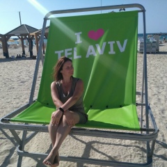 Ольга Смола, 23.02.1982, Ростов-на-Дону