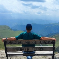 Виталий Еськов, 06.05.1986, Луганск