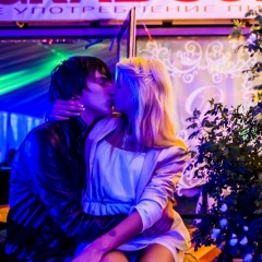 Vitea Naico, 09.02.1994, Калараш