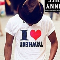 Узбеки В-Москве, 01.01, Москва