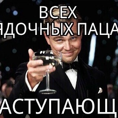 Руслан Шашуев, 23.05.1988, Алматы