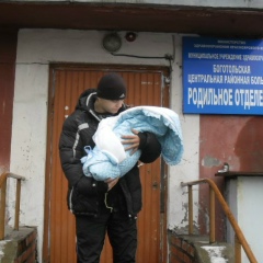 Юлия Лобанова, 17.06.1992, Боготол