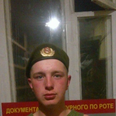 Ваня Степанишин, 05.09