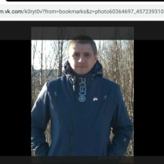 Сергей Корытов, 25.05.1983