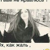 Гозаля Ахмедова, 05.08.1997, Тараз