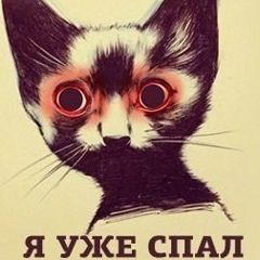 Антон Тучков, 05.10.1989, Великий Новгород