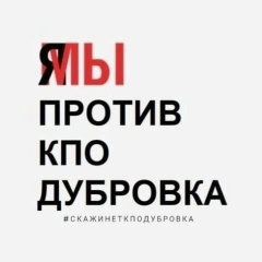 Мария Розенгард, Санкт-Петербург