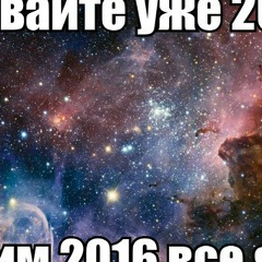 Степан Ткачук, Павлодар