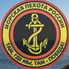 Михаил Коневин, 28.05.1982, Екатеринбург