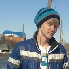 Сережа Котов, 12.02, Воронеж