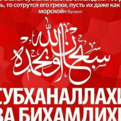 Сулейменов Жандос, Тараз
