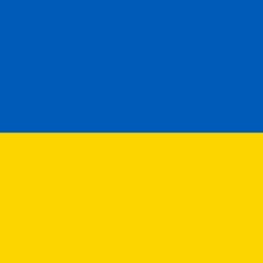 Багровый Грехометр