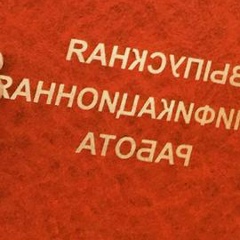 Гульгена Зайдуллина, 16.02, Казань