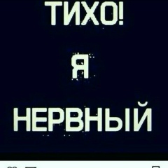 Kanat Anarbekov, 04.12.1990, Москва