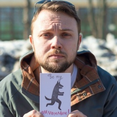 Роман Суворов, Москва