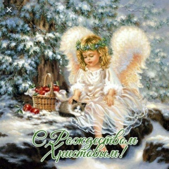Юлия Кириллова, 15.12, Владивосток