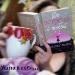 Анна Фершино, 07.04.1999, Wrocław