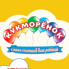 Эльвира Хайбрахманова, 14.02, Кукмор