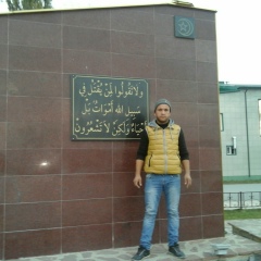 Адильхан Терекбаев