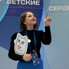 Светлана Александровна, Рязань