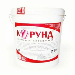 Юрий Гущин, Оренбург