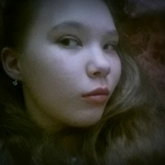 Софья Кармакулина, 06.12, Екатеринбург