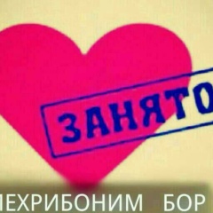 Сур'ат Ахмедов, 02.10.1987