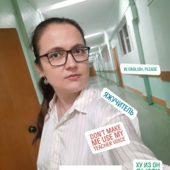 Юлия Берёзкина, Краснознаменск