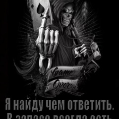 Shoxrux Djumaniyazov, 31.12.1989, Москва