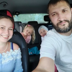 Алия Садриева, 22.03.1990, Москва