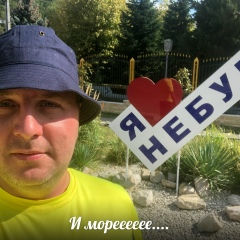 Михаил Свиридонов