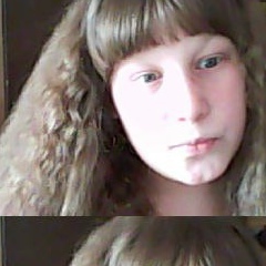 Виктория Васильева, 31.08.1995, Дружковка