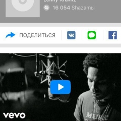 Vadim Shrub, 26.08.1991, Харьков