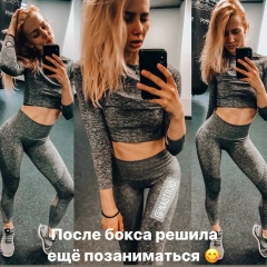 Анастасия Боежова, 06.02, Одесса