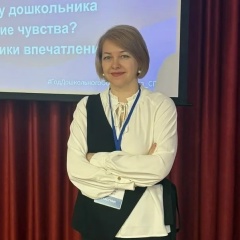 Наталья Лютянская, Санкт-Петербург